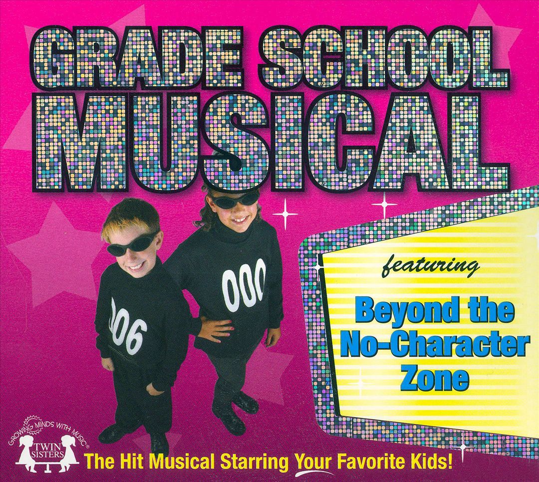 Grade School Musical cover art